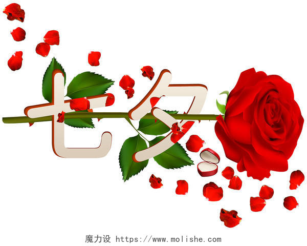 七夕立体风玫瑰花朵红色花瓣飘落七夕玫瑰